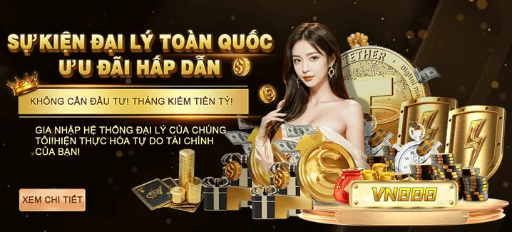 Điều Khoản & Điều Kiện Ưu Đãi
