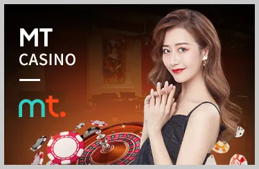Sòng bạc trực tiếp 188bey